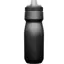 Camelbak Podium Chill 24oz 710ml Custom Bottle in Black