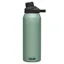 2020 Camelbak Chute Mag SST Vacuum Insulated 1l Bottle in Moss