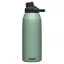 2020 Camelbak Chute Mag Vacuum Insulated SST 1.2l Bottle in Moss