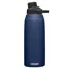 2020 Camelbak Chute Mag Vacuum Insulated SST 1.2l Bottle in Navy