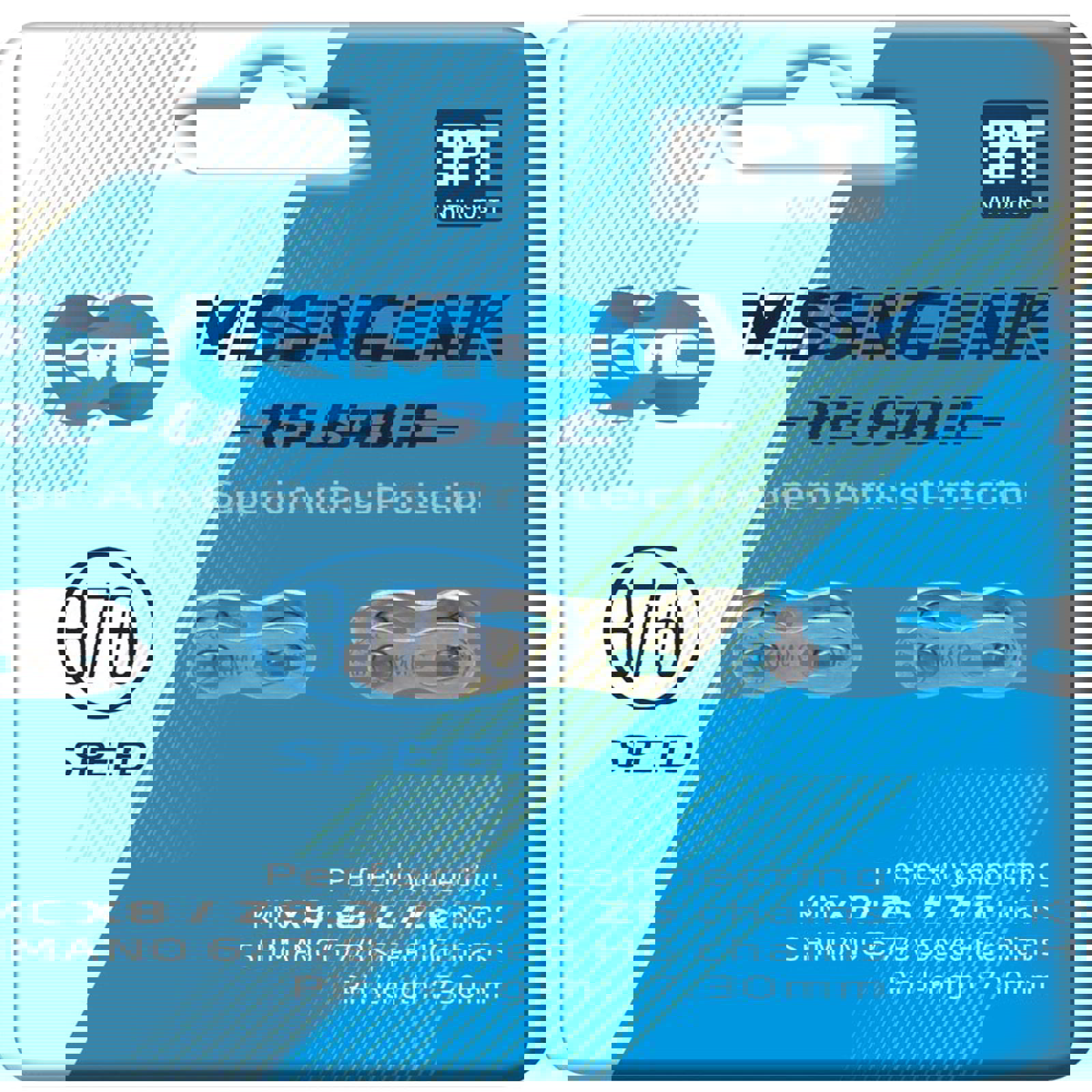 KMC MissingLink 7/8R EPT Joining Links in Silver - Picture 1 of 3