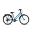 Frog Bikes Frog City 61 Kids Bike In Teal