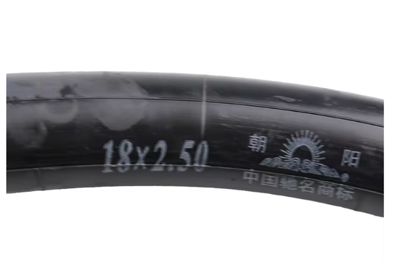Inner Tube 18x2.5 Butyl Inner Tube bent valve-3