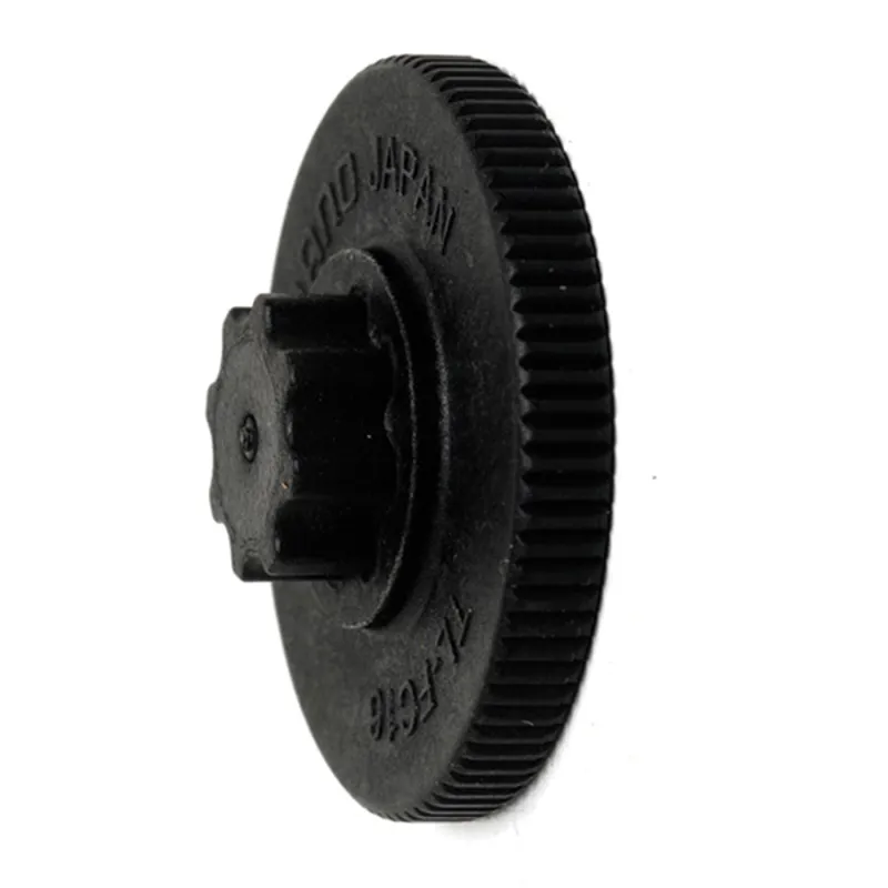 Shimano Workshop Crank Installation Tool for HollowTech II Crank Black Plastic